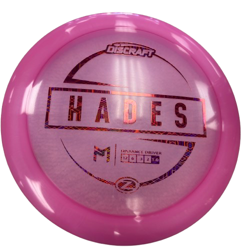 Hades Paul McBeth